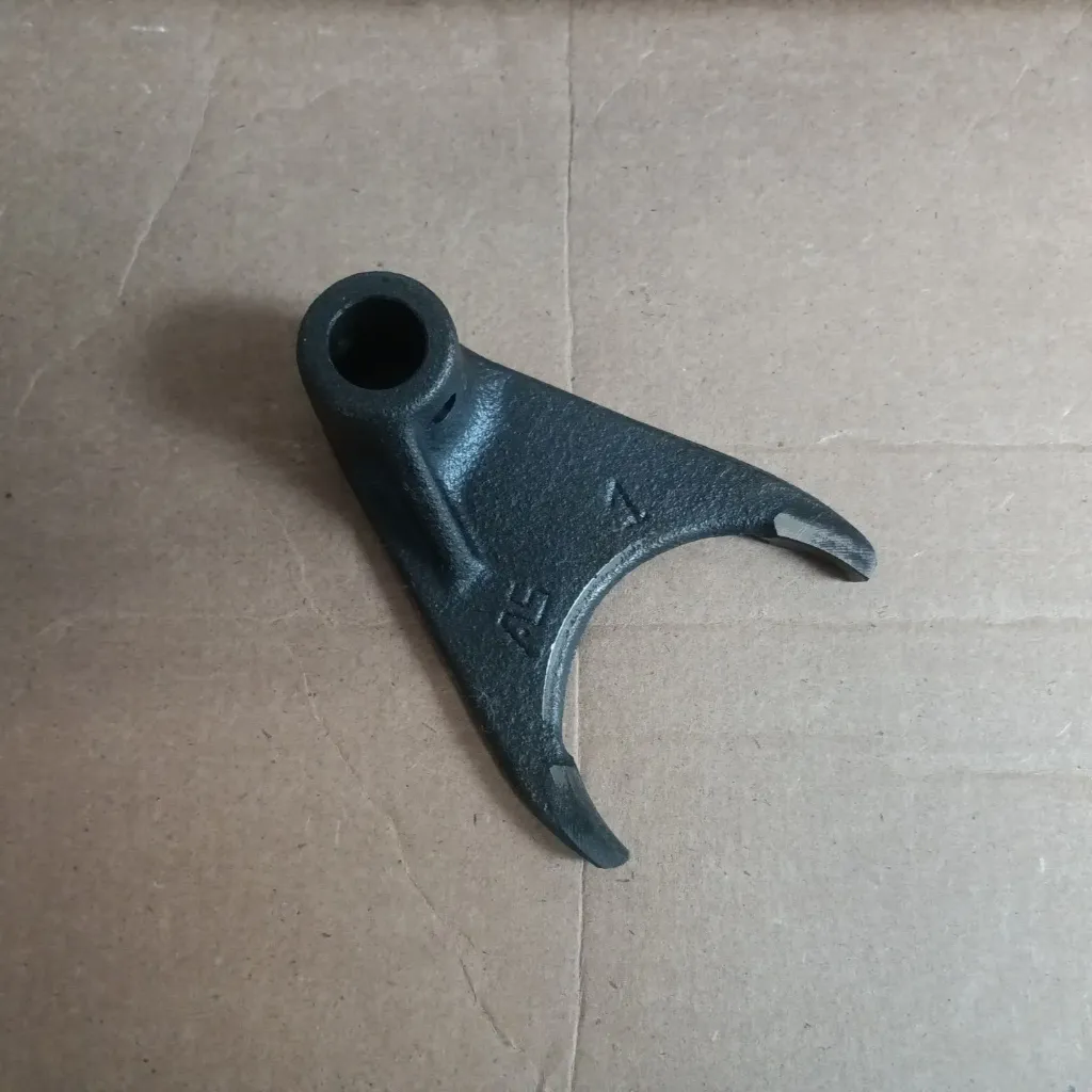 Shift Fork