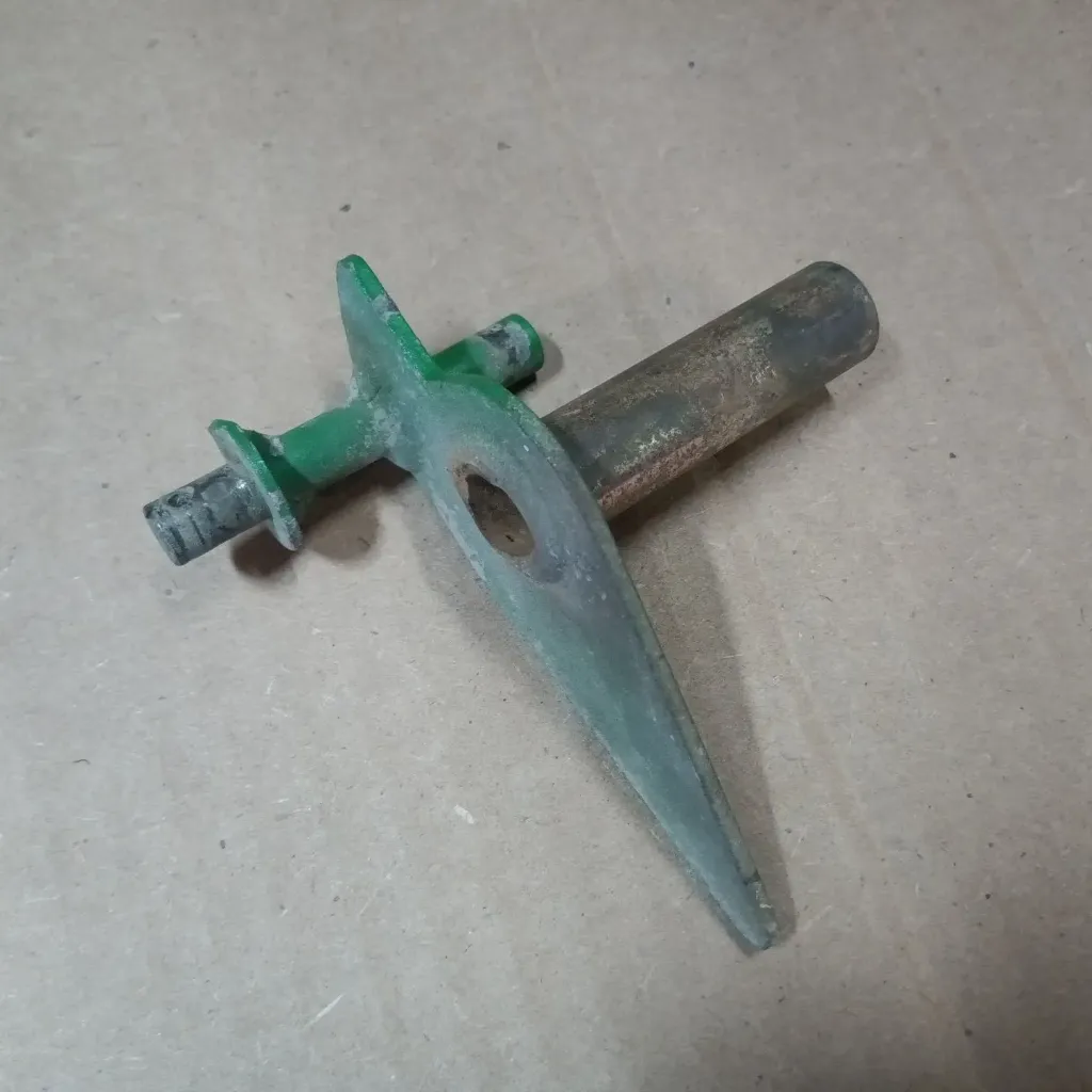Brake Lock Lever