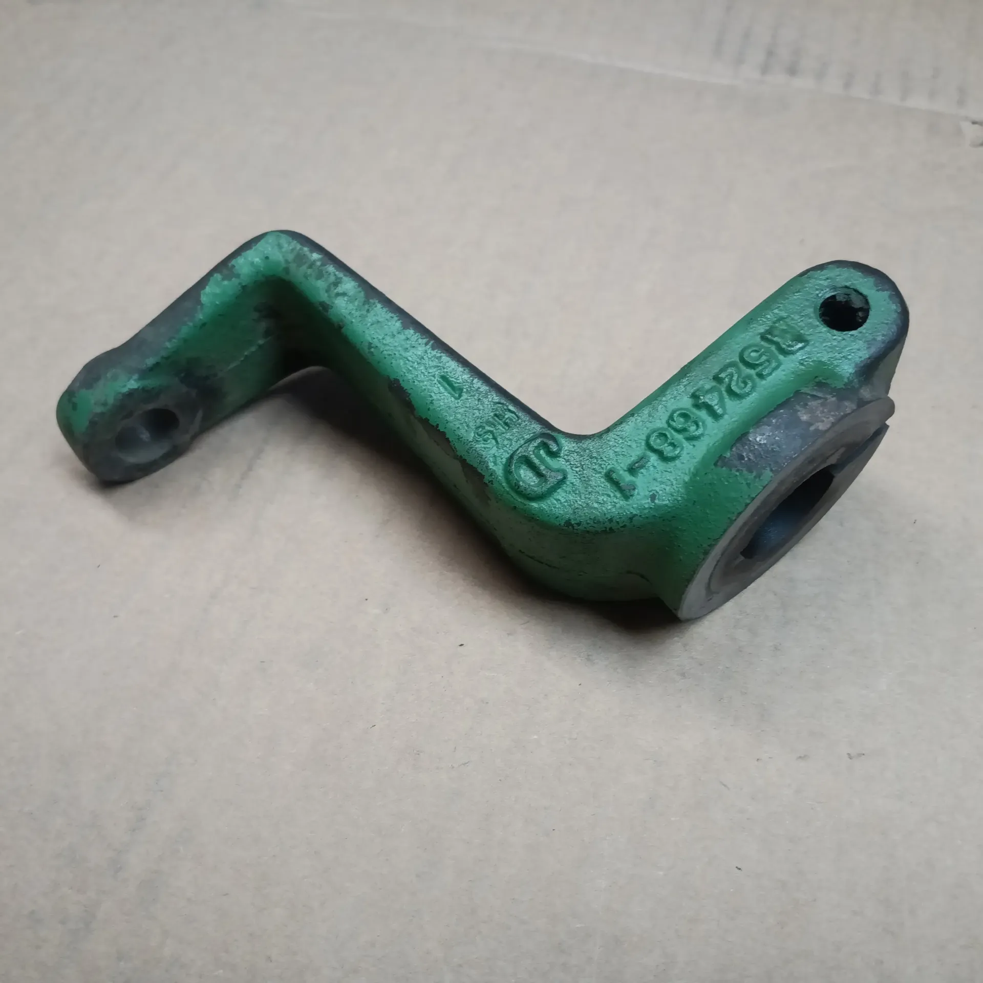Shifter Arm