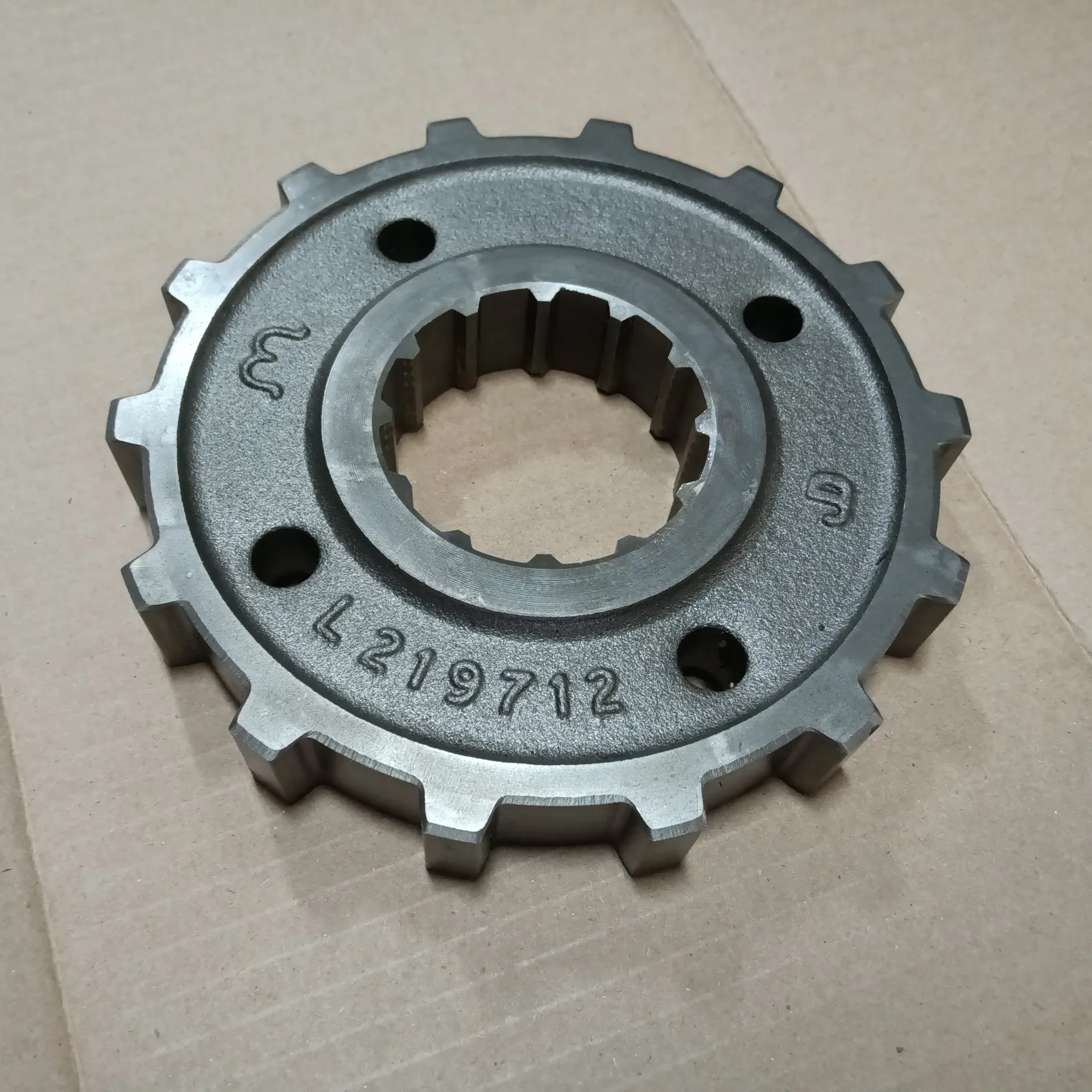 Differential Park Gear