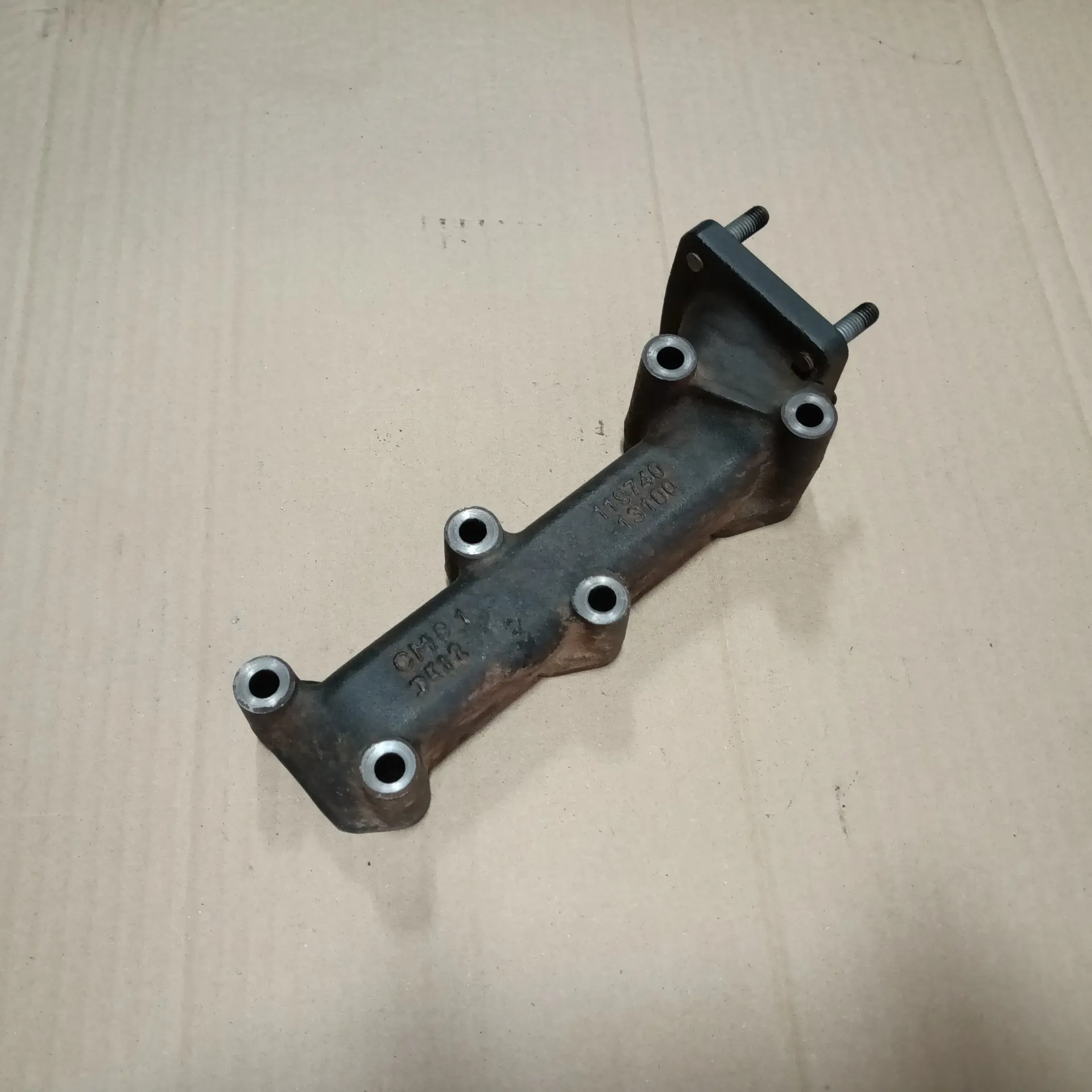 Exhaust Manifold