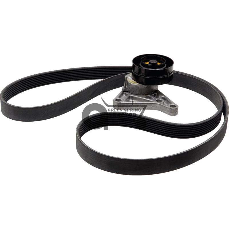 [JD-AL112300-K2-A] Belt kit