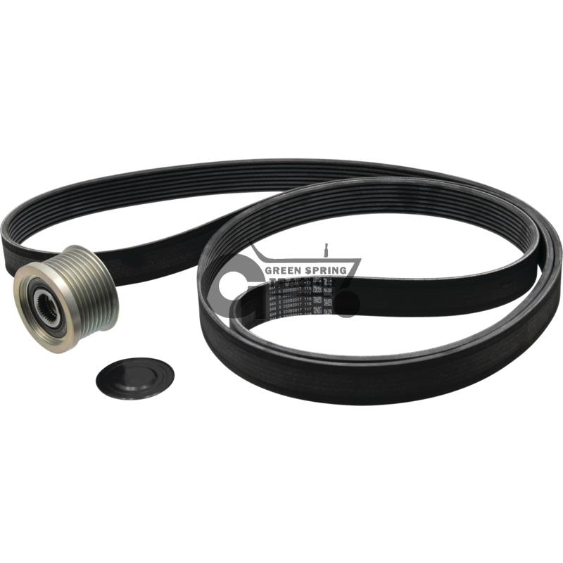 Belt kit