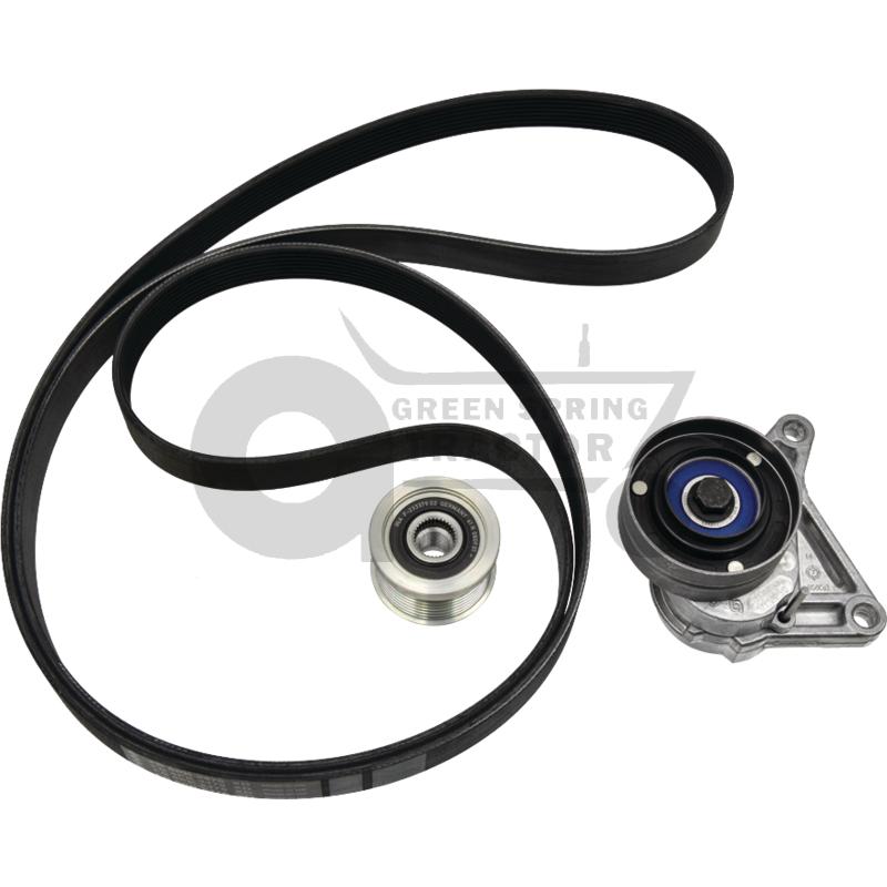 [JD-AL156090-K-A] Belt kit