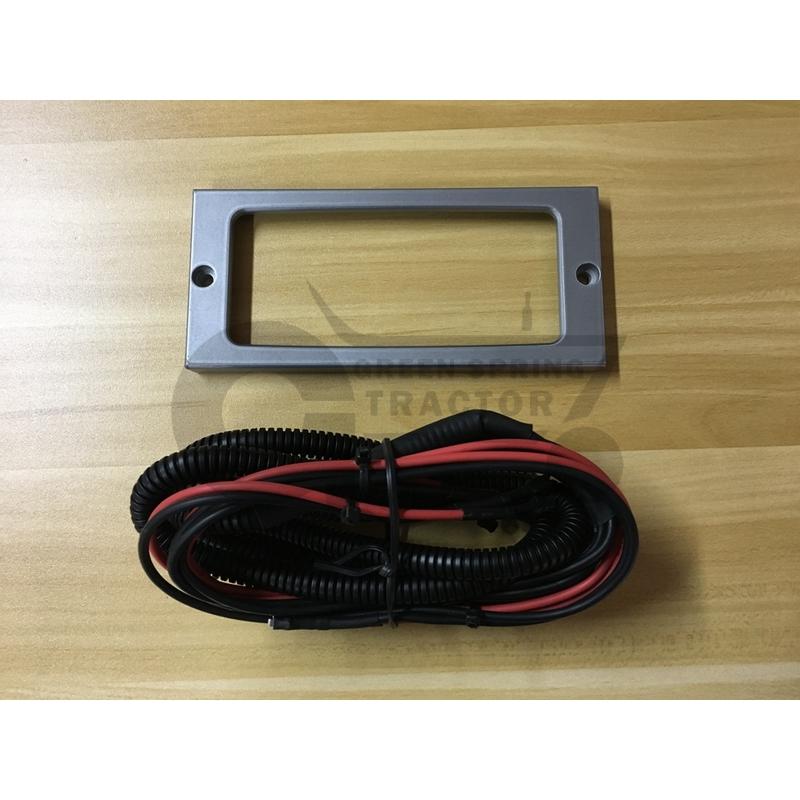 [JD-KS4000-A] Light kit, JD hood conv.