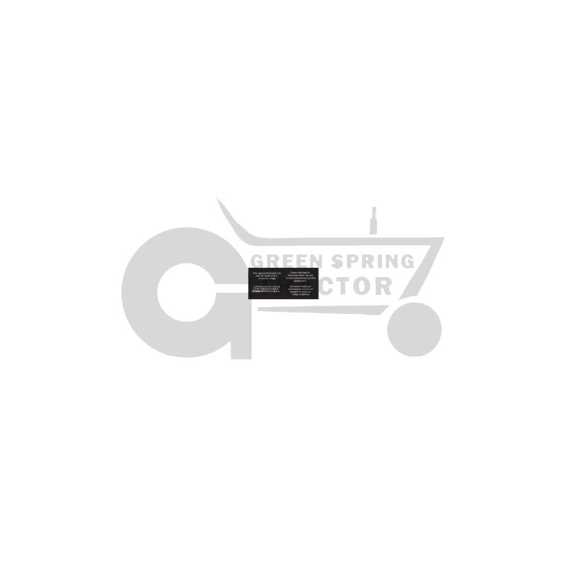 [JD-R524469-A] Valve cover gasket