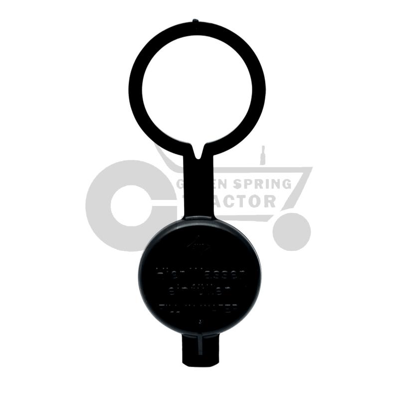 [JD-L205799-A] Lid for screenwash system tank