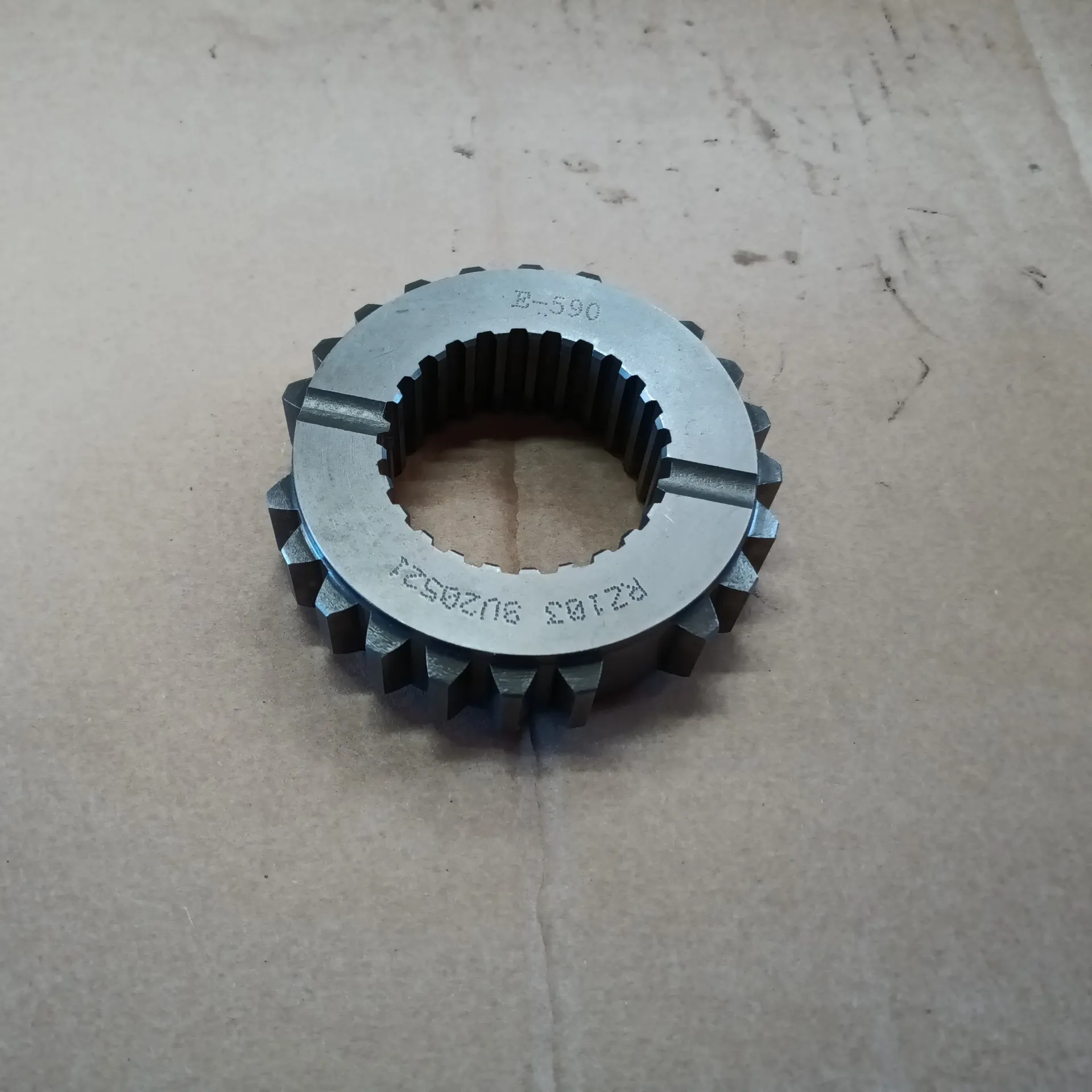 [JD-SU20521-U] Shifter Hub Splined Coupling