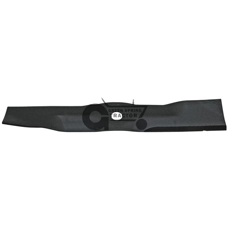 Mulching blade