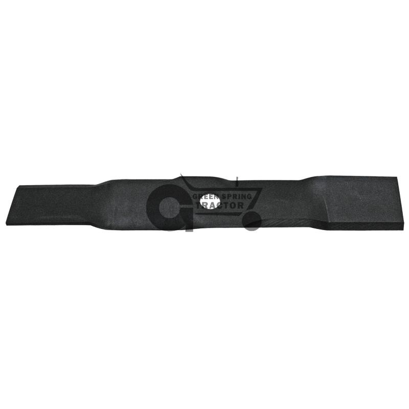 Mulching blade