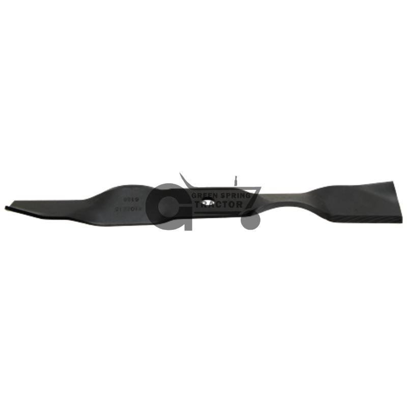Mulching blade