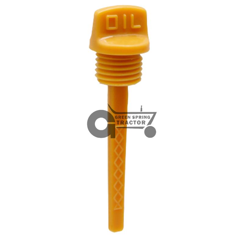 [YM-160910-01740-A] Oil filler cap