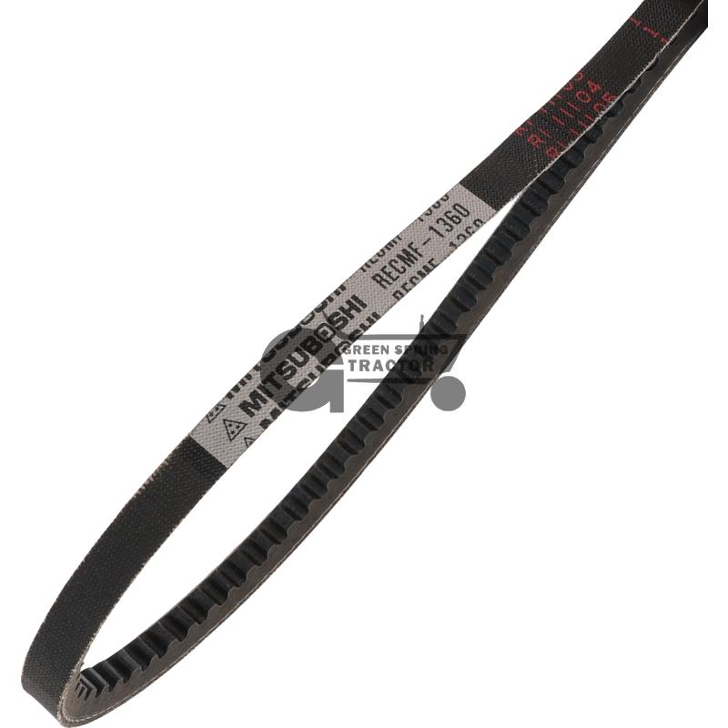 V-belt
