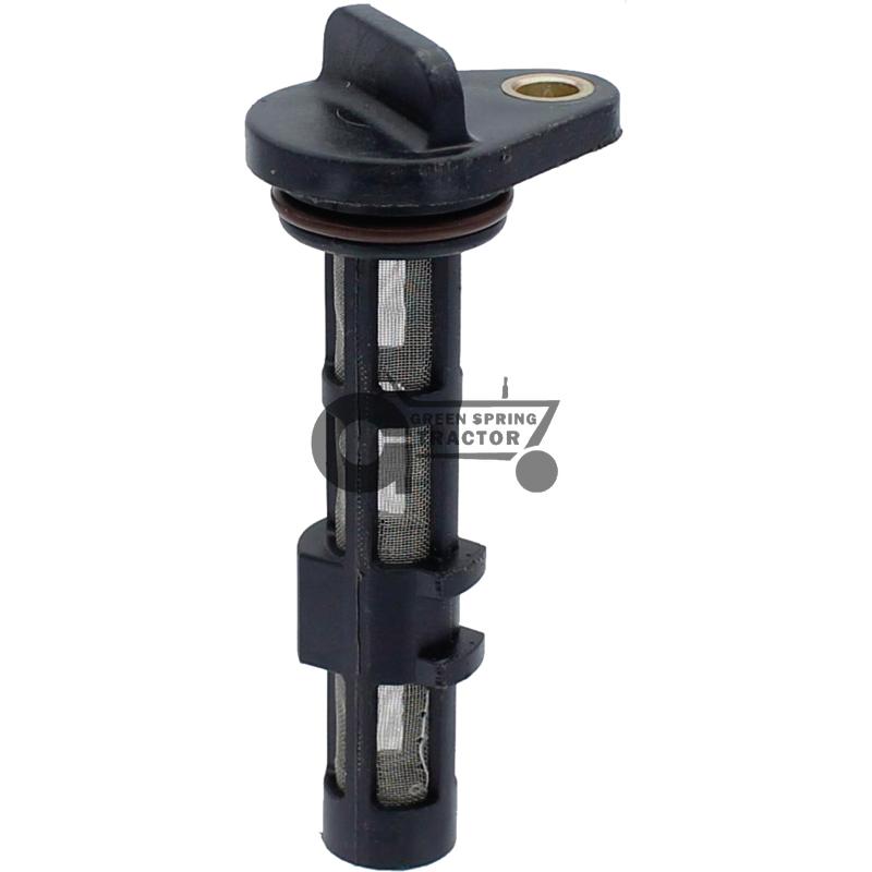 Engine oil filter