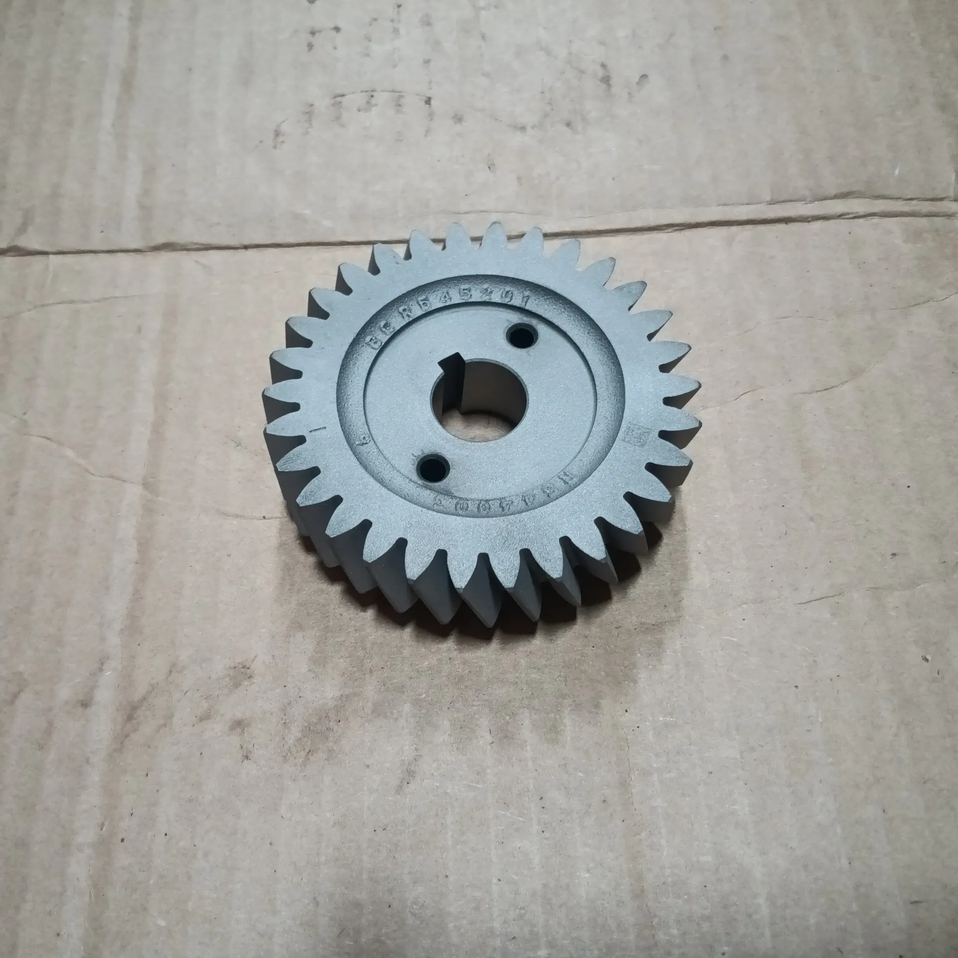 Fuel Pump Gear