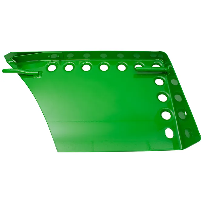 Rh Step Plate/Battery Box Cover