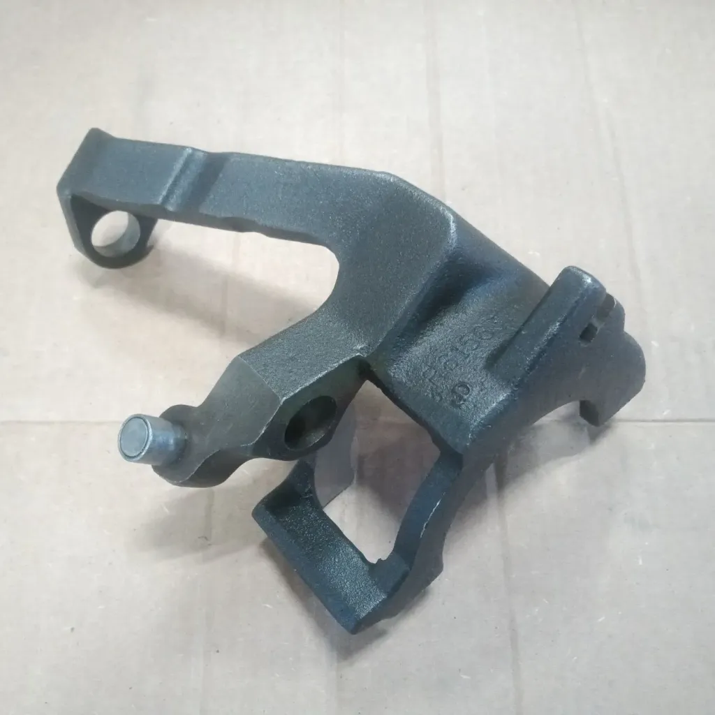 Shift Fork
