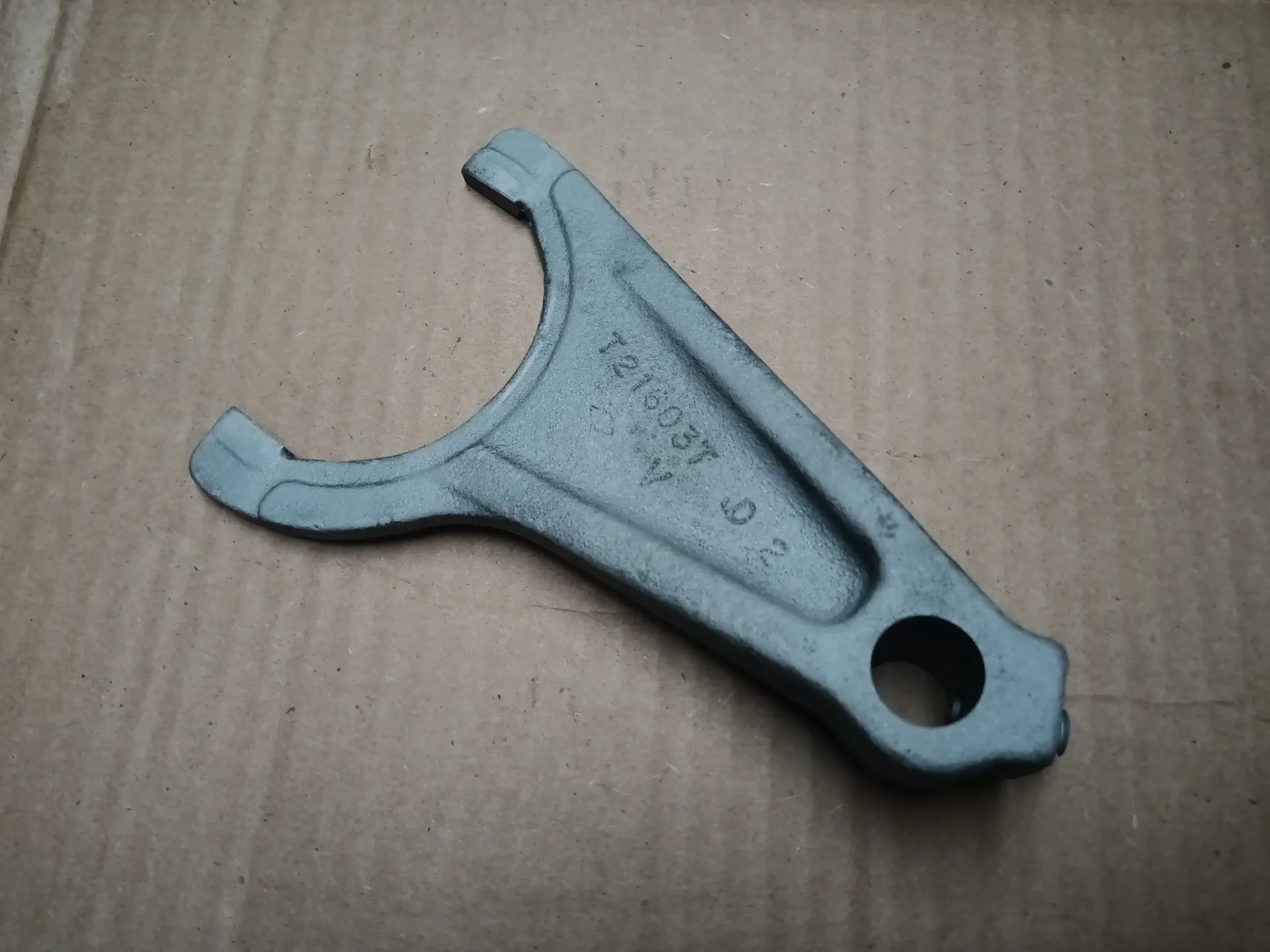 [JDT21603] Shift Fork