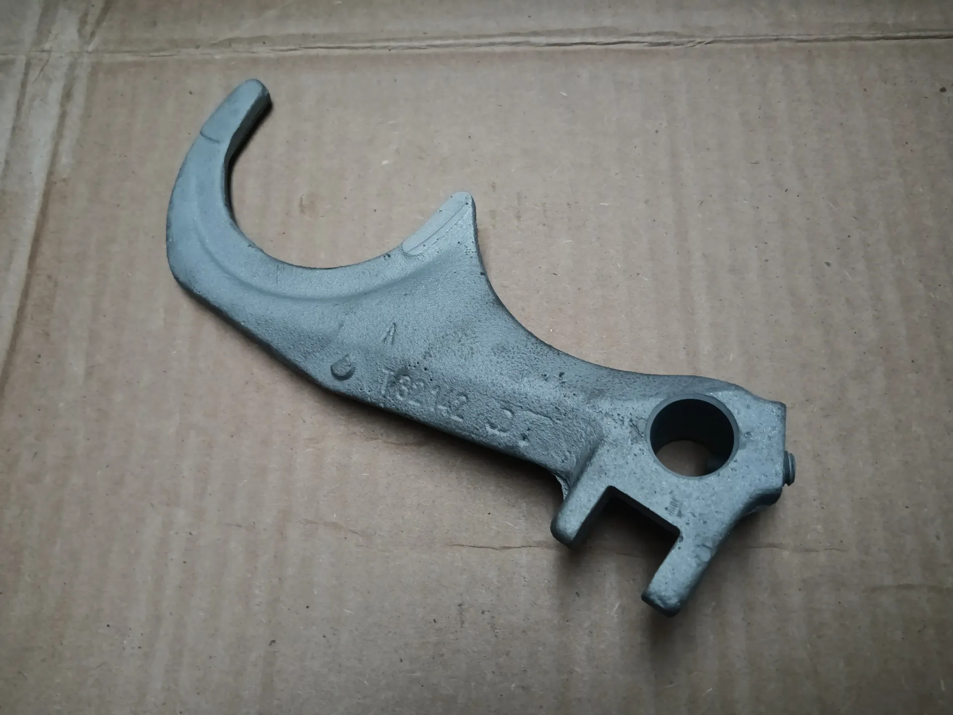 [JDT32142] Shift Fork