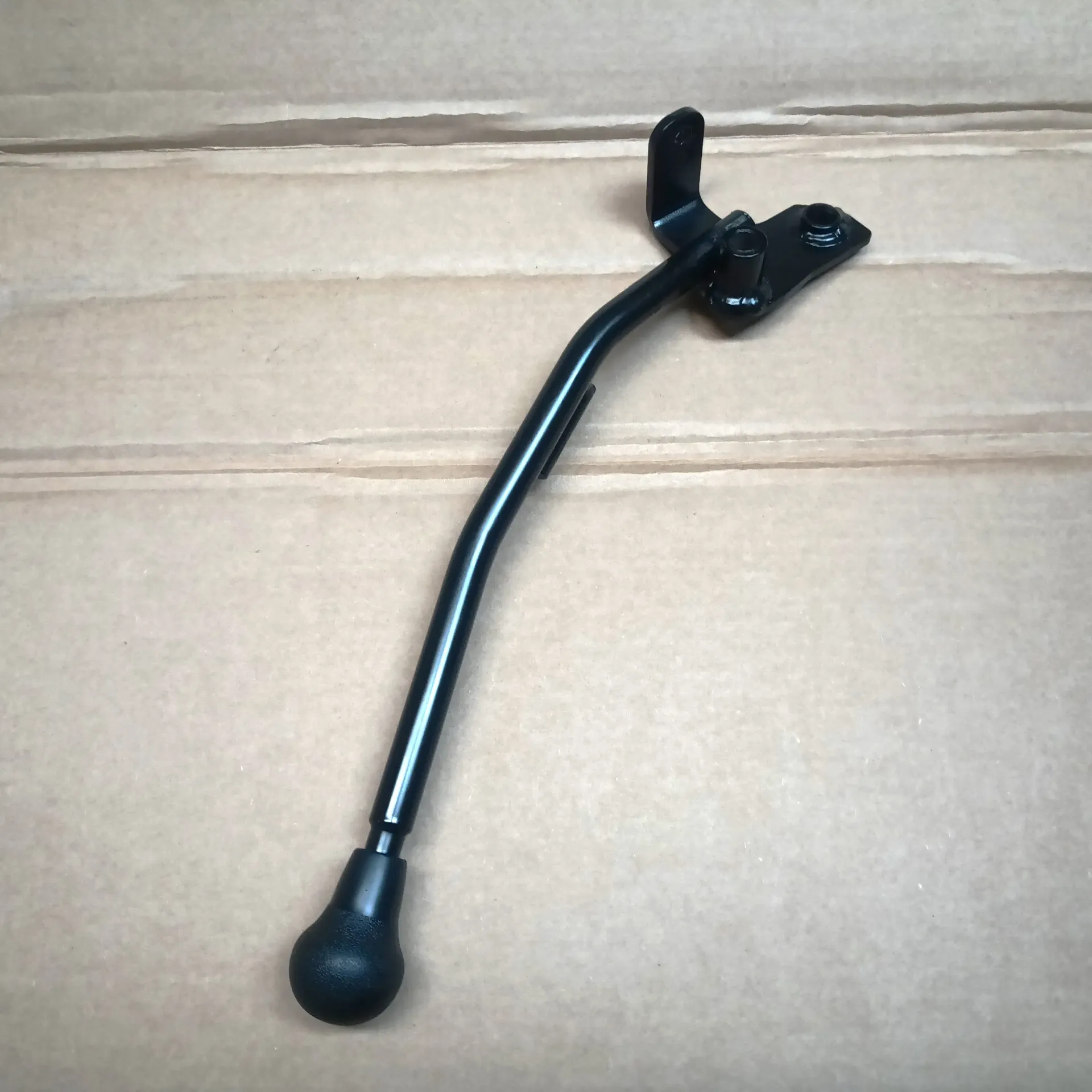 Loader Control Lever
