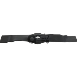 Mulching blade
