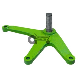 Steering arm