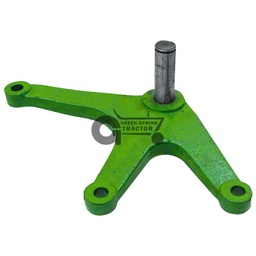 Steering arm